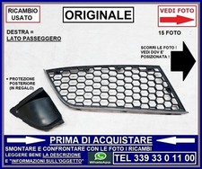 GRIGLIA MASCHERINA INFERIORE